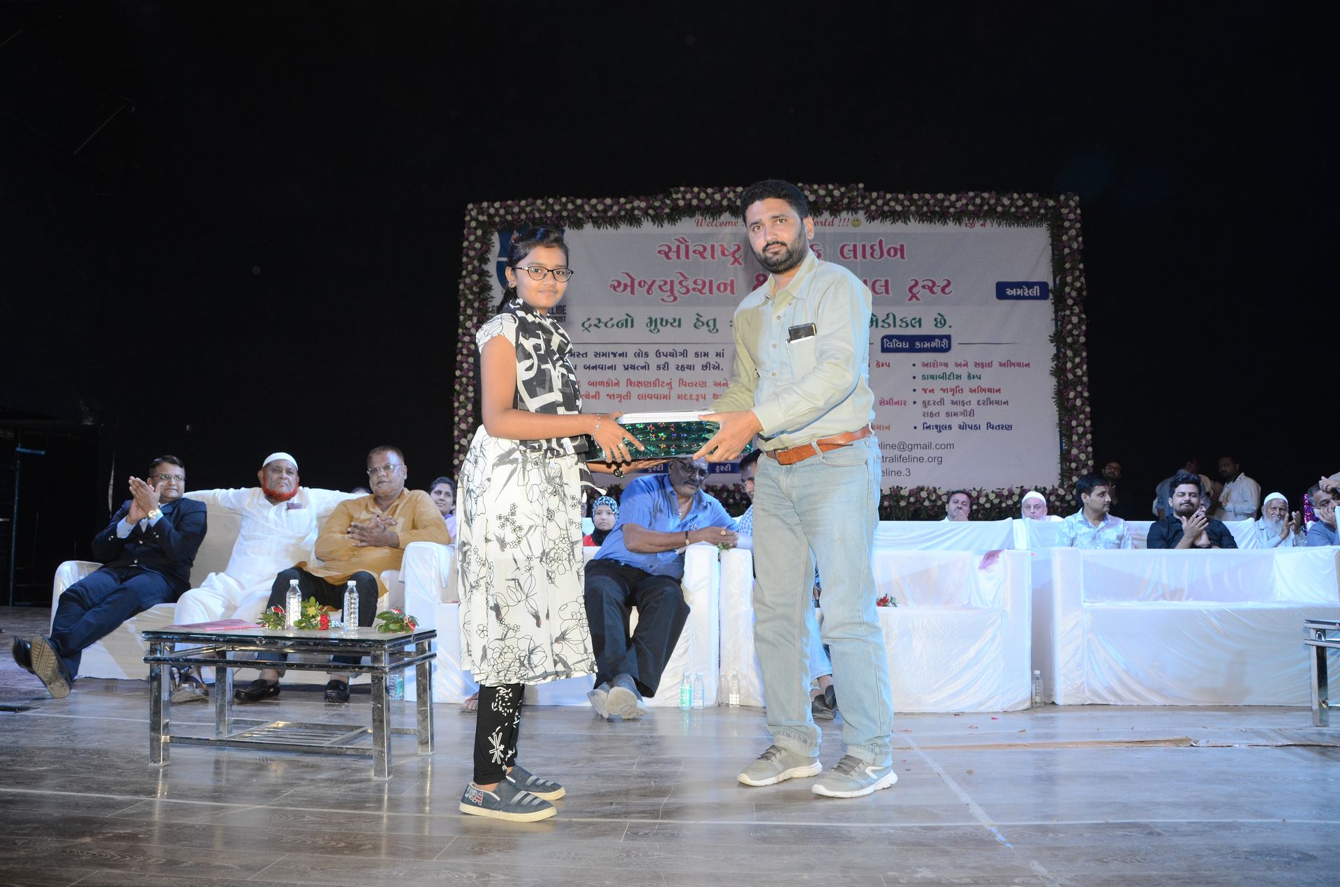 Event photo